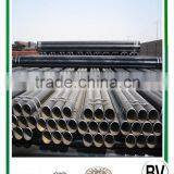 Q235 HeBei HongYuan Wholesale Multifunctional St37 Steel /Seamless Tube thumbnail-4