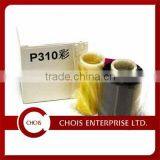 Wholesale High Quality Compatible Printer Ribbon 800015-140 for Zebra thumbnail-1