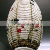 Handmade Paper Lantern