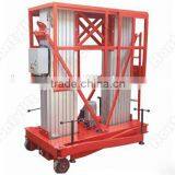 Double Aluminum Electric Platform Lift Electric Motorcycle Lift Table thumbnail-2