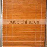 Bamboo Venetian Blind thumbnail-1