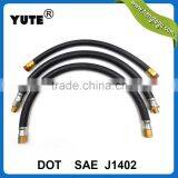 Dot Approved Sae J1402 Epdm Rubber Auto Brake Hose Assembly With Brass Fittings thumbnail-1