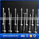 China Masonry Nails Concrete Supplier,concrete Nail Manufacturing,concrete Nail Suppliers thumbnail-4