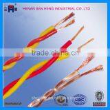 Electrical Flexible Cable RVS From the Manufacturer of China Supplier's Choice thumbnail-1