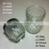100ml 200ml Carving Glass Food Storage Jars thumbnail-1