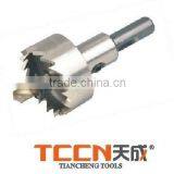 Fast Cutting High Carbon Steel Hole Saw thumbnail-1