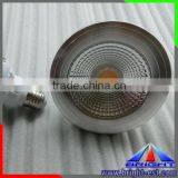 New Promotion Waterproof Par38 Led Lamps E27, High Power Par38 Cob Led Light thumbnail-1