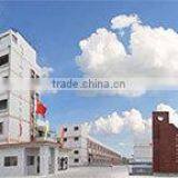 Yangjiang Well Suit Industries Co., Ltd. company overview - view 1 thumbnail