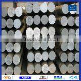 Free Sample Aluminium Bar Price per kg 2014 t6 Aluminium Bar Aluminium Alloy Bar Cold Drawn Quality Choice Supplier thumbnail-3