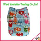 Owl Print Cloth Diaper/Nappies Washable And Reusable Baby Diapers Waterproof Diapers In China