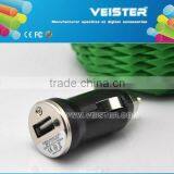 5V 2.1A Colorful USB Car Charger for IPhone5 thumbnail-2
