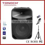 China 8",10",12" 15' passive speaker with high RMS