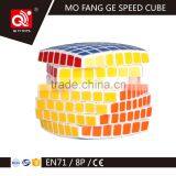 Chenghai Manufacturer QIYI 7*7*7 Magic Puzzle Cube thumbnail-3