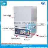 Ce Certified 1200C/1400C/1600C Heat Processing Multi-function High Temperture Electric Furnace for Sale thumbnail-4