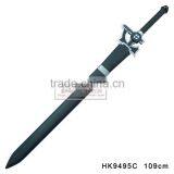 Wholesale Anime Swords Sword Art Online Elucidator Sword HK9495C thumbnail-1