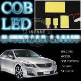 Vehicle Specific COB Interior Light Kit for Toyota Crown Athlete 210 Series thumbnail-1