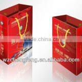 Custom Made Paper Bag for Gift With Handle Shopping Paper Bag