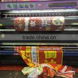 MIMKE 1.9m Fabric Textile Advertisement Printing Machine thumbnail-1