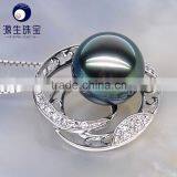 2016 Fine Jewelry 9--10mm Tahitian Black Pearl Necklace Pendant thumbnail-2