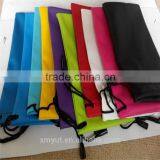 Custom Colour Pouch Eyeglasses Bag thumbnail-1