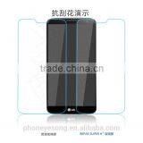 Factory Price Mobile Phone Tempered Glass Screen Protector/film for LG G2 MINI thumbnail-5