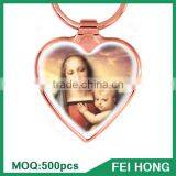 Best Selling Decorative Europe Digital Printing Catholic Custom Key Holder thumbnail-6
