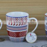 11OZ Wonderful Butterfly Design Full Decal Print Coffee Cups, Shiny Surface New Bone China Mug, KL5076-10134 thumbnail-3