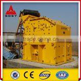 Fine Shredding Impact Crusher thumbnail-3