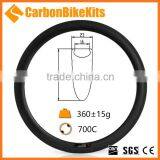 CarbonBikeKits CR50C 23mm wide 50 deep 700C carbon bicycle wheel rims clincher