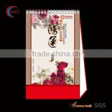 2014 high quality chinese design colorful table calendar