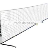 15' Portable Tennis Net Net Portable Volleyball & Tennis System