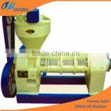 Commerial Use Vegetable Oil Press Oil Expeller Price thumbnail-4