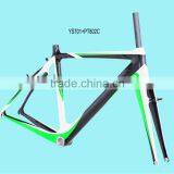 Top Sell Carbon Cyclecross Frame, C-cross Carbon Bicycle Frame, 700c Cyclocross Bicycle Carbon Frame
