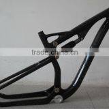 DengFu 29" Mtb Carbon Frame, 29er Full Suspension Mtb Carbon Frame, Chinese Carbon MTB Bicycle Frame FM036