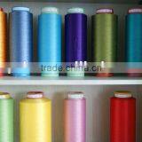 Polyester Yarn DTY Dope Dyed Yarn 450D/144F thumbnail-1