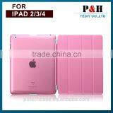 PU Leather Smart Slim Cover Case for IPad 2/3/4 thumbnail-2