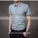 Latest Formal Pictures Office Slim Dress Shirt Short Sleeve Business Shirts for Men thumbnail-1