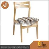 Wood Material Dining Chairs With Padded Seat