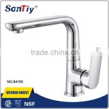 China Supplier Modern Kitchen Sink Design Kitchen Faucet 84105
