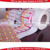 Reomvable Vinyl Glow in Dark Decorative Star Sticker for Home thumbnail-6