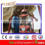 Mineral Exploration Drilling Rig HGY-1000 thumbnail-5