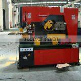 Q35Y-16 Hydraulic Iron Worker,plate Sheet Punching and Shearing Machine thumbnail-4