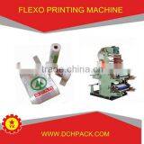 Multi Colour Rota Printing Machine for Sale