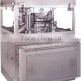 Brand New Double Sided Rotary Tablet Press Machine