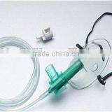 Disposable Nebulizer Oxygen Mask thumbnail-1