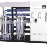 Industrial RO System thumbnail-1