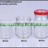 Clear Glass Wholesale Canning Jars With Lid for Storage thumbnail-1