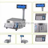 Weighing Scale With Barcode Printer thumbnail-6