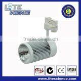 High Lumen 25w Led Track Light