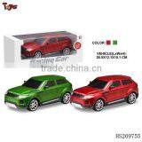 Cheap Car thumbnail-1